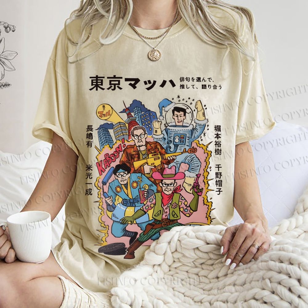 Unisex Vintage Japanese Graffiti Printed Washed Tee