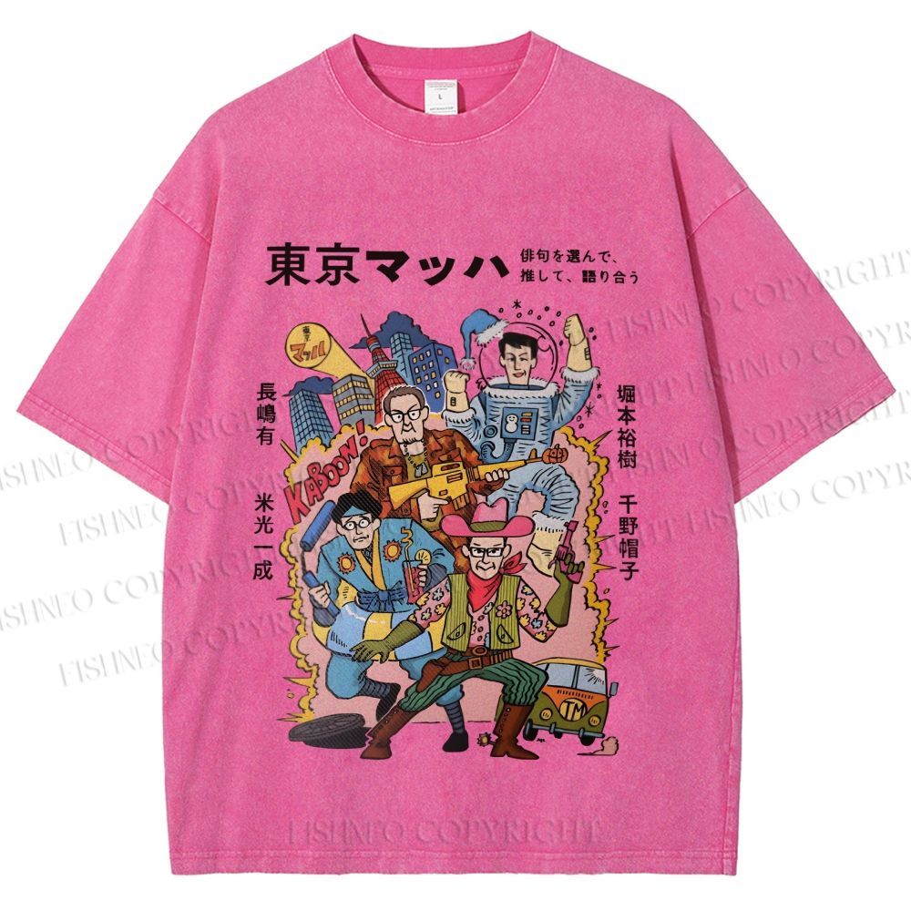 Unisex Vintage Japanese Graffiti Printed Washed Tee