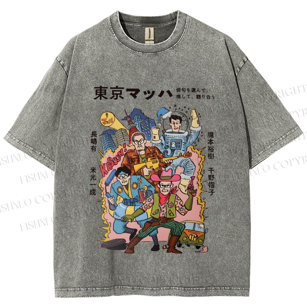 Unisex Vintage Japanese Graffiti Printed Washed Tee
