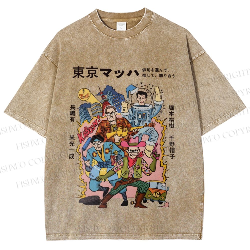 Unisex Vintage Japanese Graffiti Printed Washed Tee