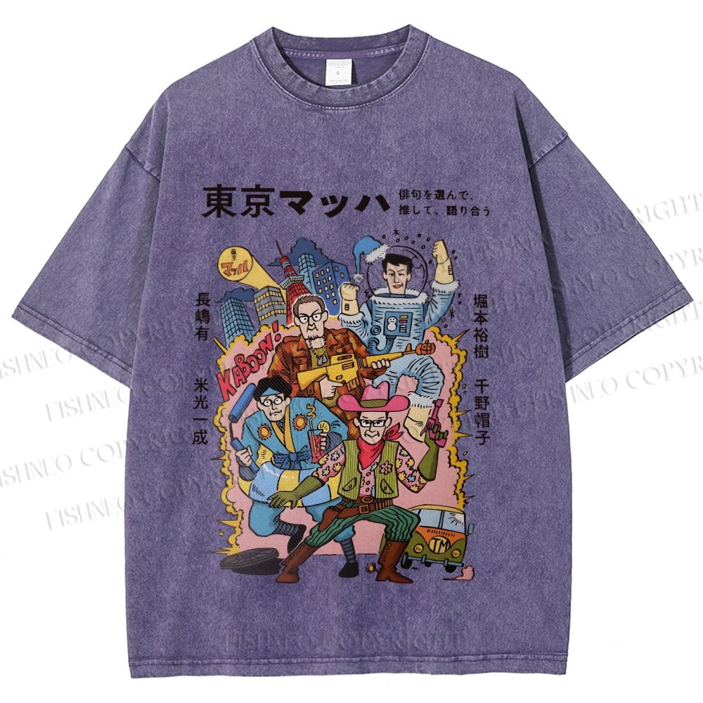 Unisex Vintage Japanese Graffiti Printed Washed Tee