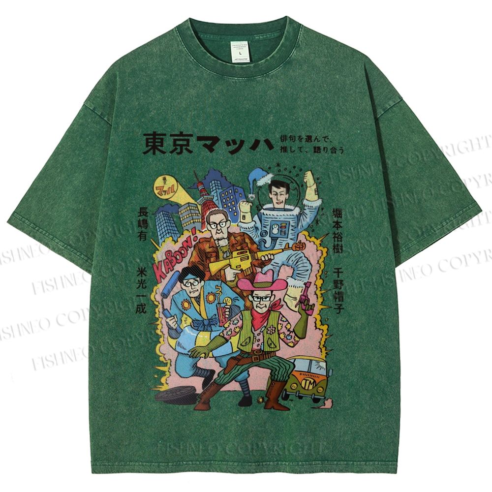 Unisex Vintage Japanese Graffiti Printed Washed Tee