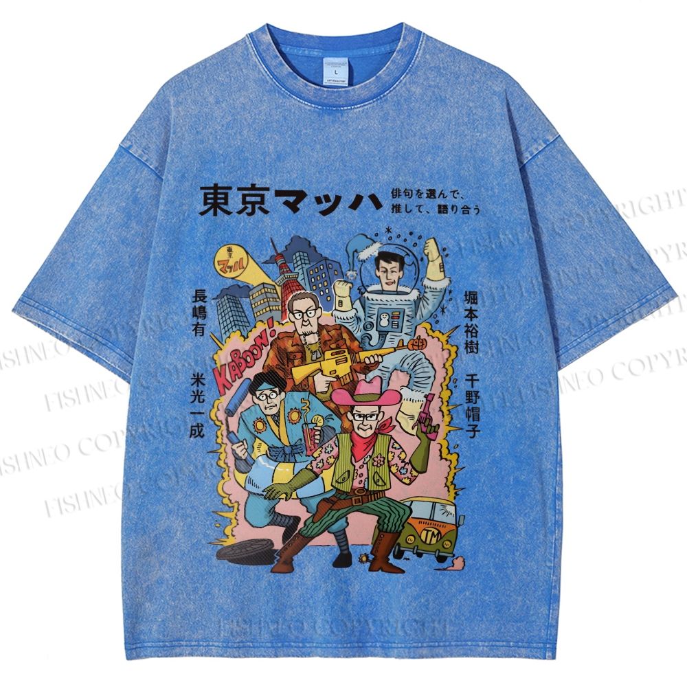 Unisex Vintage Japanese Graffiti Printed Washed Tee