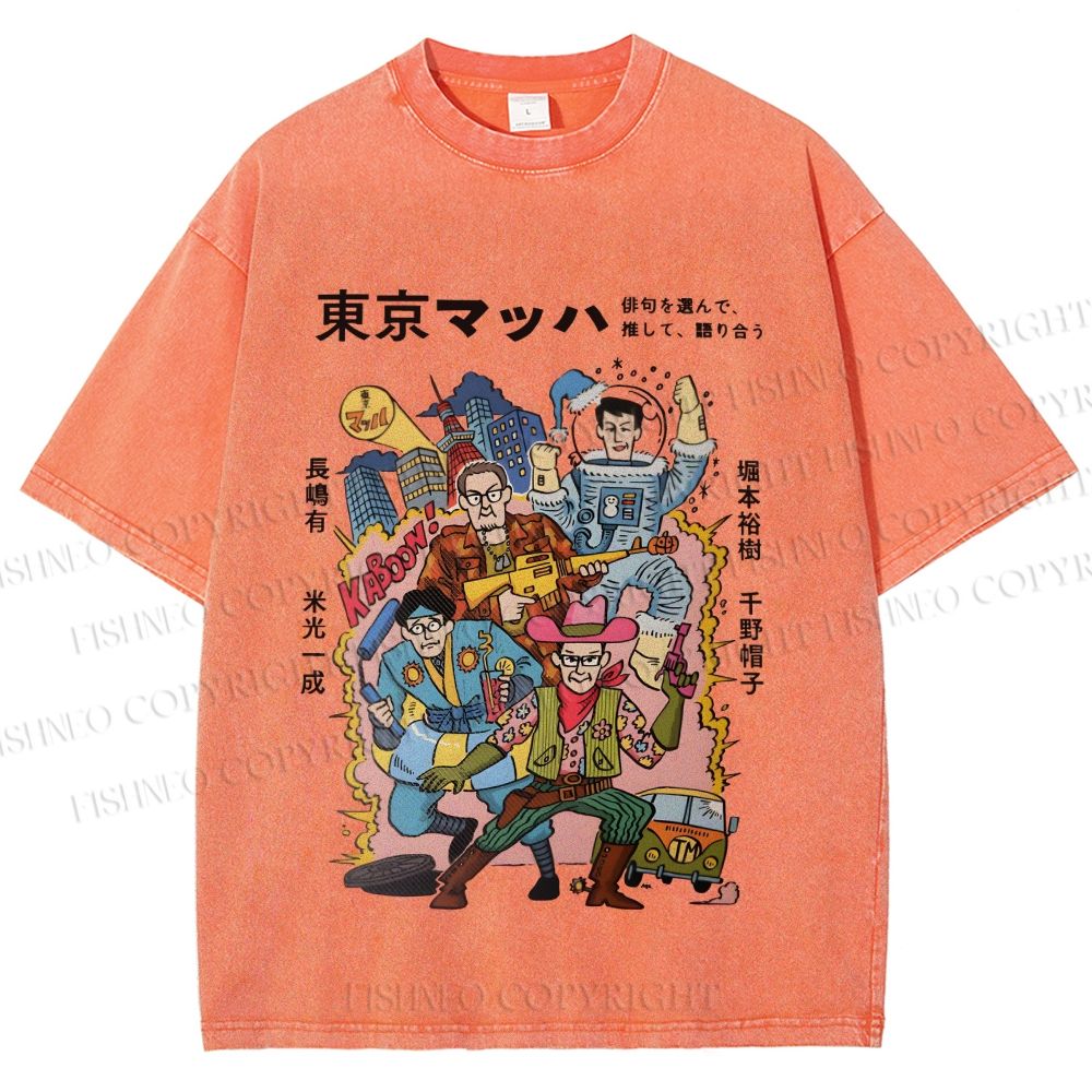 Unisex Vintage Japanese Graffiti Printed Washed Tee