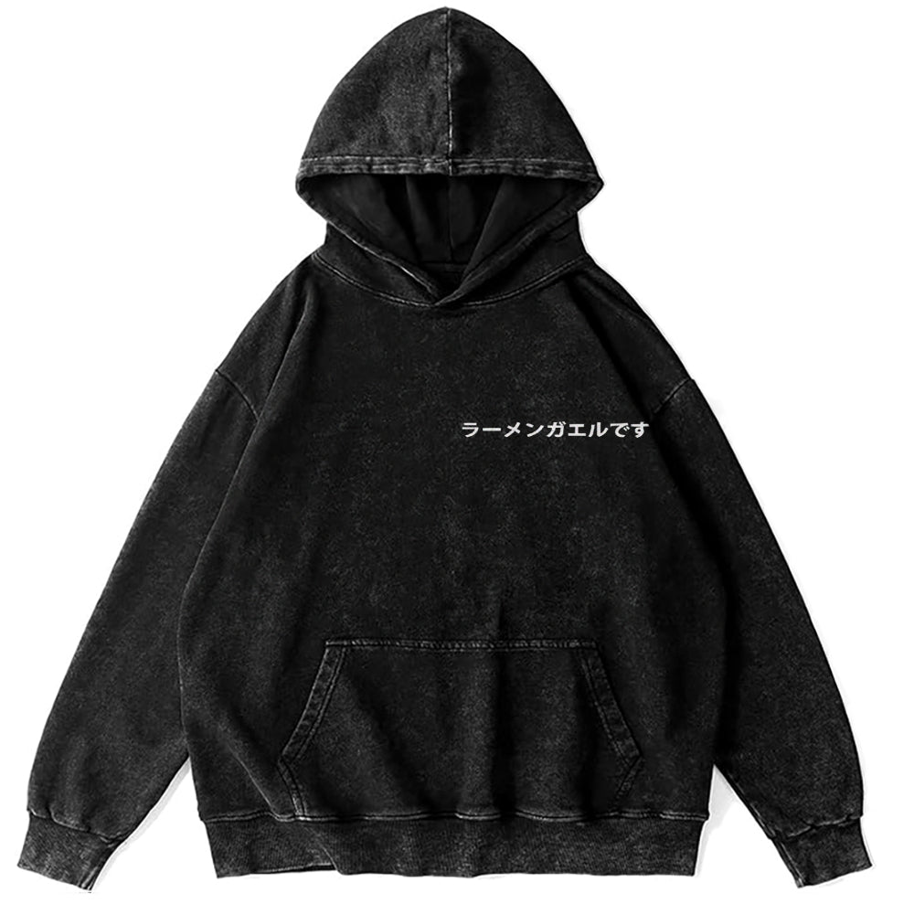 Frog Ramen Vintage Washed Cotton Back Art Hoodie