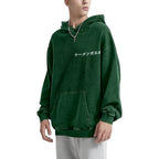 Frog Ramen Vintage Washed Cotton Back Art Hoodie