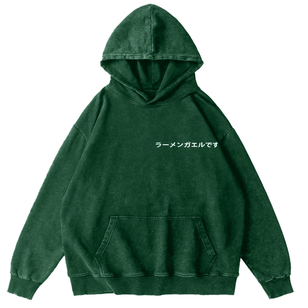 Frog Ramen Vintage Washed Cotton Back Art Hoodie