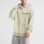 Frog Ramen Vintage Washed Cotton Back Art Hoodie
