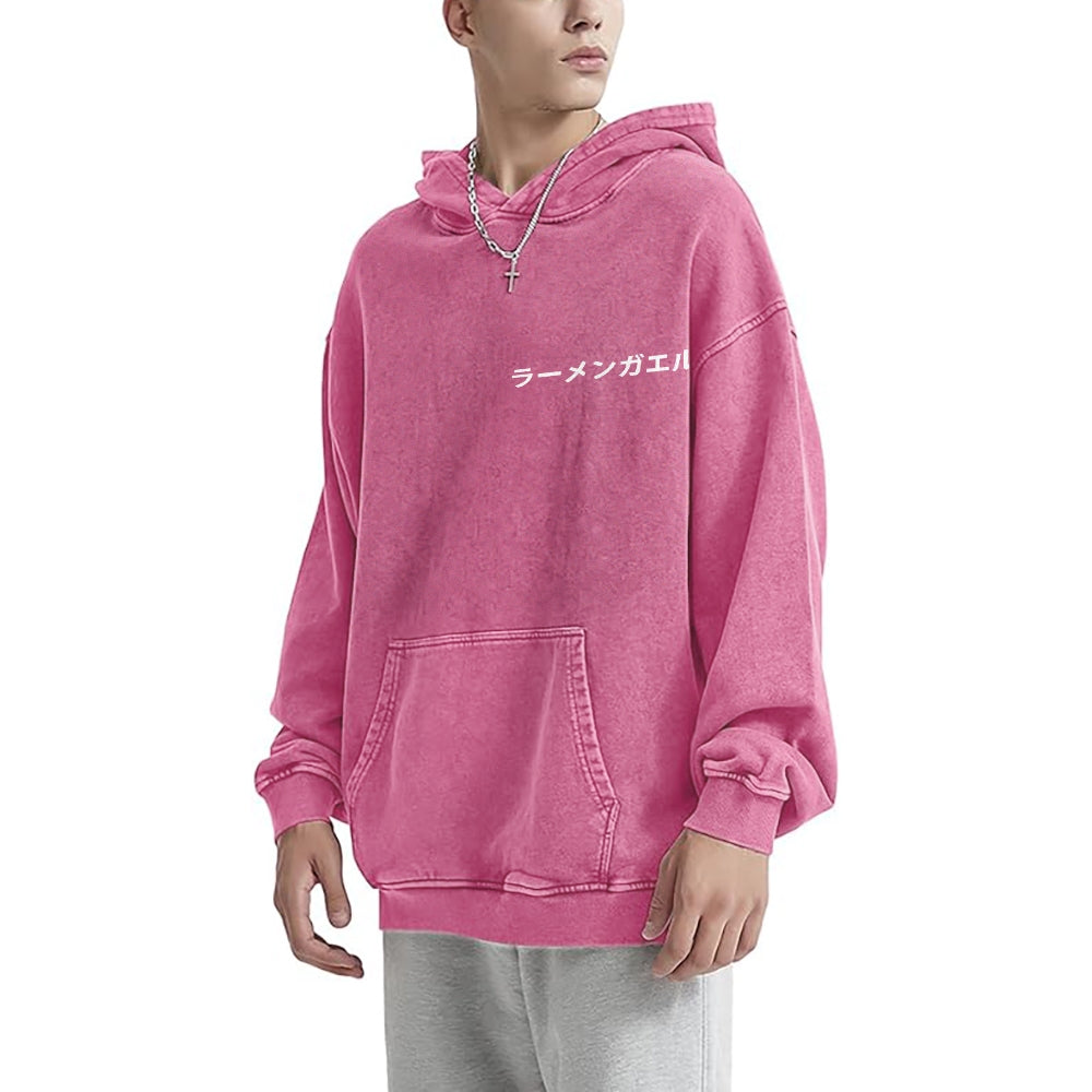 Frog Ramen Vintage Washed Cotton Back Art Hoodie
