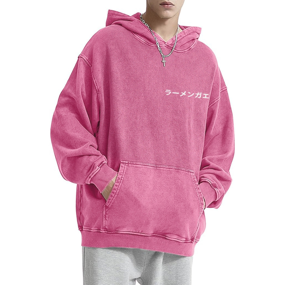 Frog Ramen Vintage Washed Cotton Back Art Hoodie