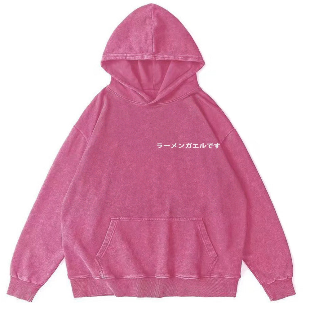 Frog Ramen Vintage Washed Cotton Back Art Hoodie