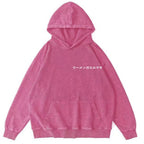 Frog Ramen Vintage Washed Cotton Back Art Hoodie
