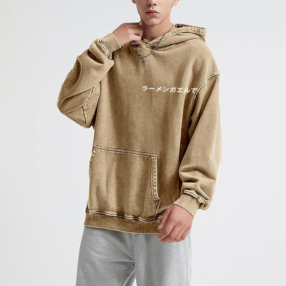 Frog Ramen Vintage Washed Cotton Back Art Hoodie