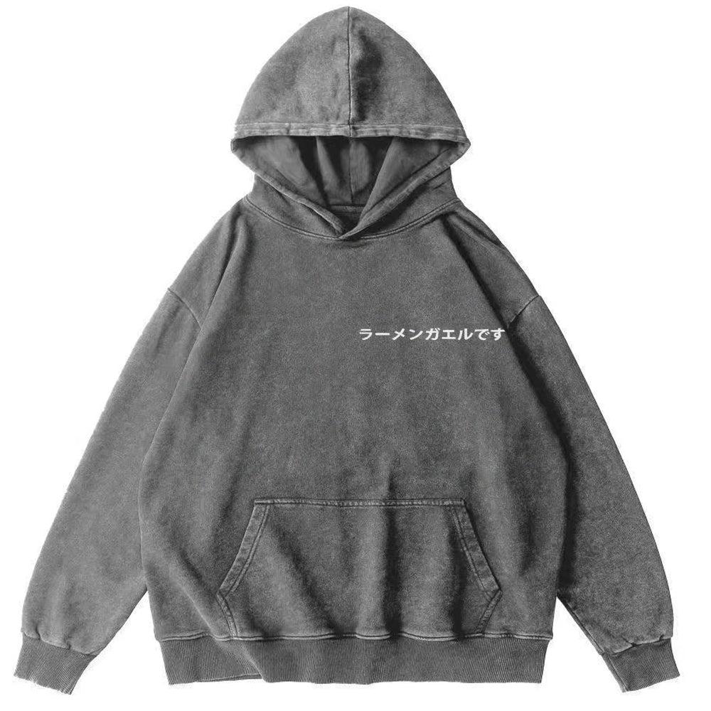 Frog Ramen Vintage Washed Cotton Back Art Hoodie