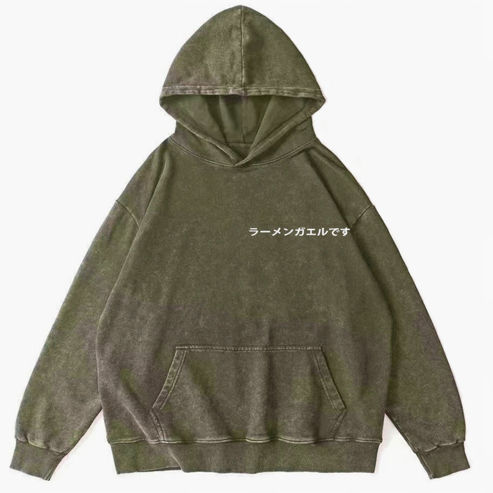 Frog Ramen Vintage Washed Cotton Back Art Hoodie