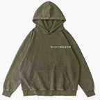 Frog Ramen Vintage Washed Cotton Back Art Hoodie