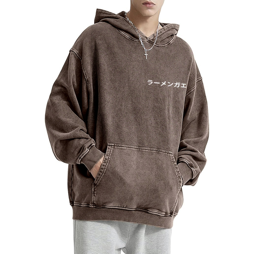 Frog Ramen Vintage Washed Cotton Back Art Hoodie