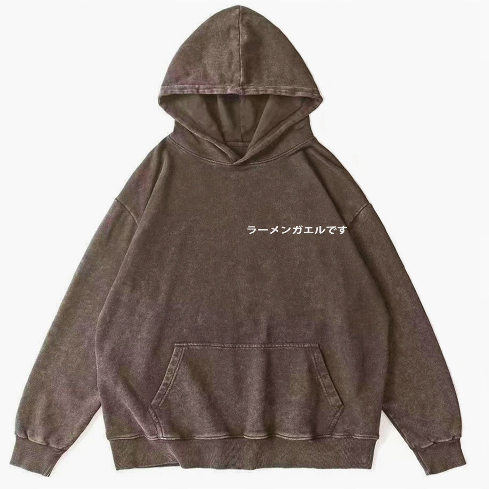 Frog Ramen Vintage Washed Cotton Back Art Hoodie