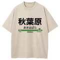 Akihabara Station Washed T-Shirt