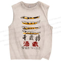 Unisex Vintage Japanese Fish Printed Washed Tank Top