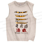 Unisex Vintage Japanese Fish Printed Washed Tank Top