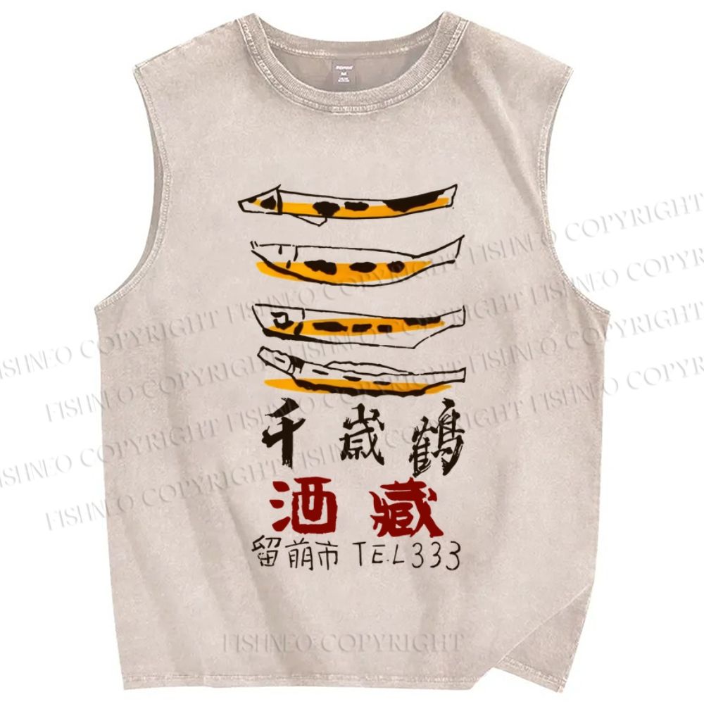 Unisex Vintage Japanese Fish Printed Washed Tank Top
