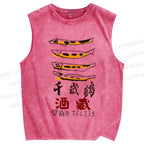 Unisex Vintage Japanese Fish Printed Washed Tank Top