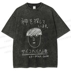 Unisex Japanese Funny Boy Printed Washed Tee