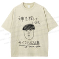 Unisex Japanese Funny Boy Printed Washed Tee