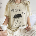 Unisex Japanese Funny Boy Printed Washed Tee