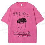 Unisex Japanese Funny Boy Printed Washed Tee
