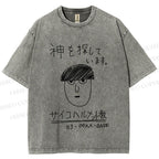 Unisex Japanese Funny Boy Printed Washed Tee