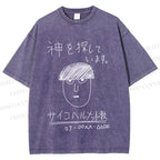 Unisex Japanese Funny Boy Printed Washed Tee