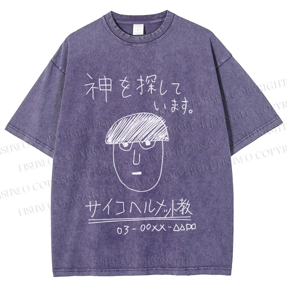 Unisex Japanese Funny Boy Printed Washed Tee