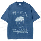 Unisex Japanese Funny Boy Printed Washed Tee