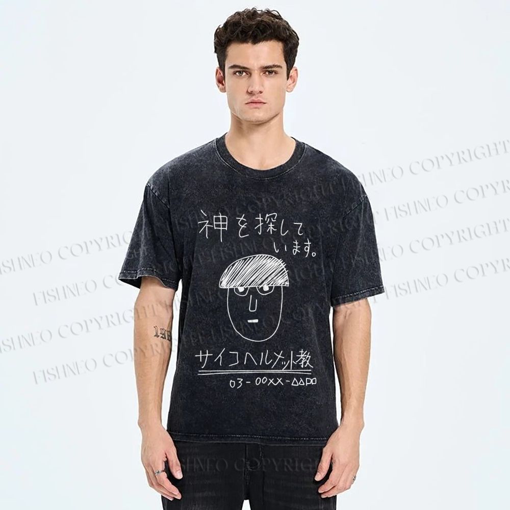 Unisex Japanese Funny Boy Printed Washed Tee