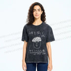 Unisex Japanese Funny Boy Printed Washed Tee
