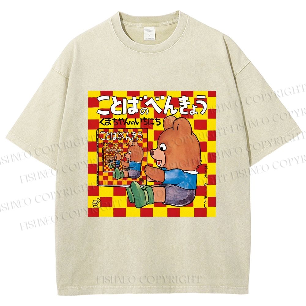 Unisex Vintage Japanese Bear Printed Washed Tee