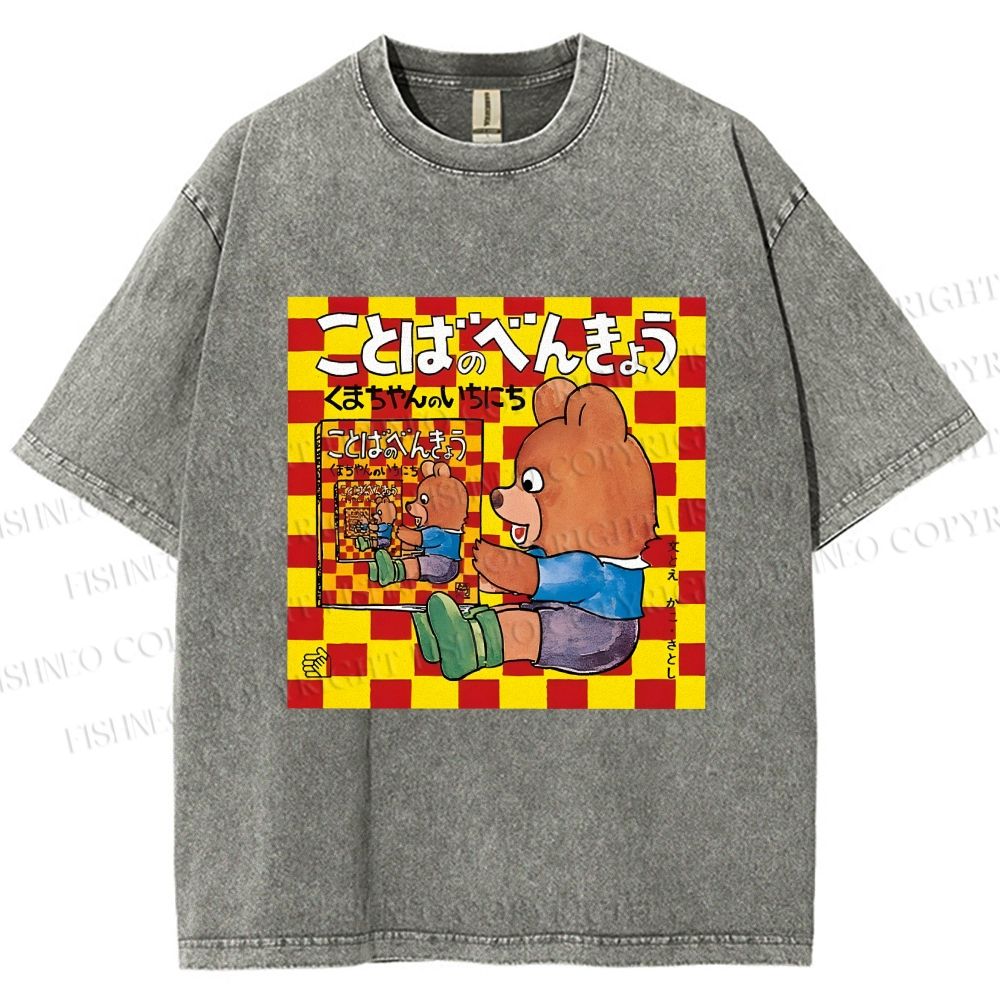 Unisex Vintage Japanese Bear Printed Washed Tee