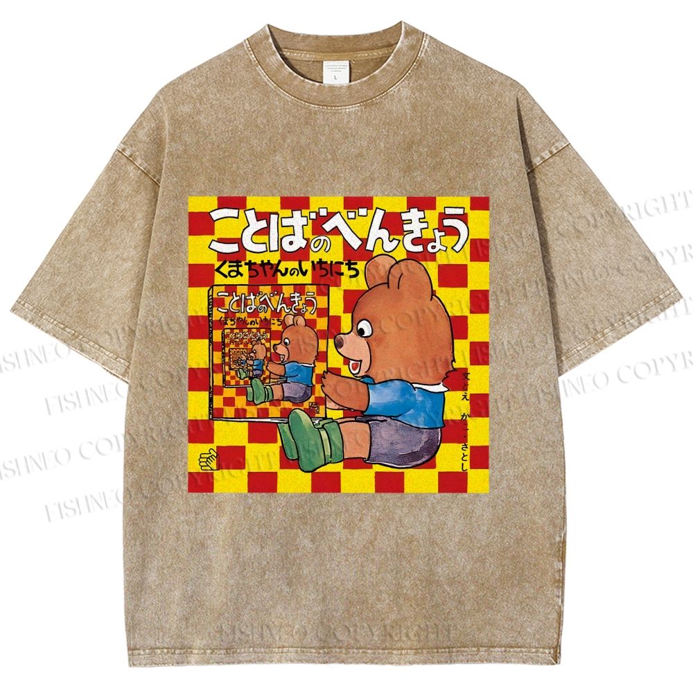 Unisex Vintage Japanese Bear Printed Washed Tee
