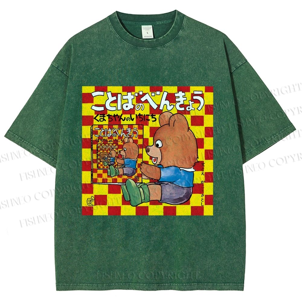 Unisex Vintage Japanese Bear Printed Washed Tee