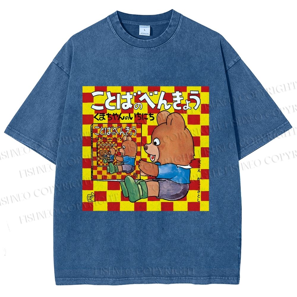 Unisex Vintage Japanese Bear Printed Washed Tee