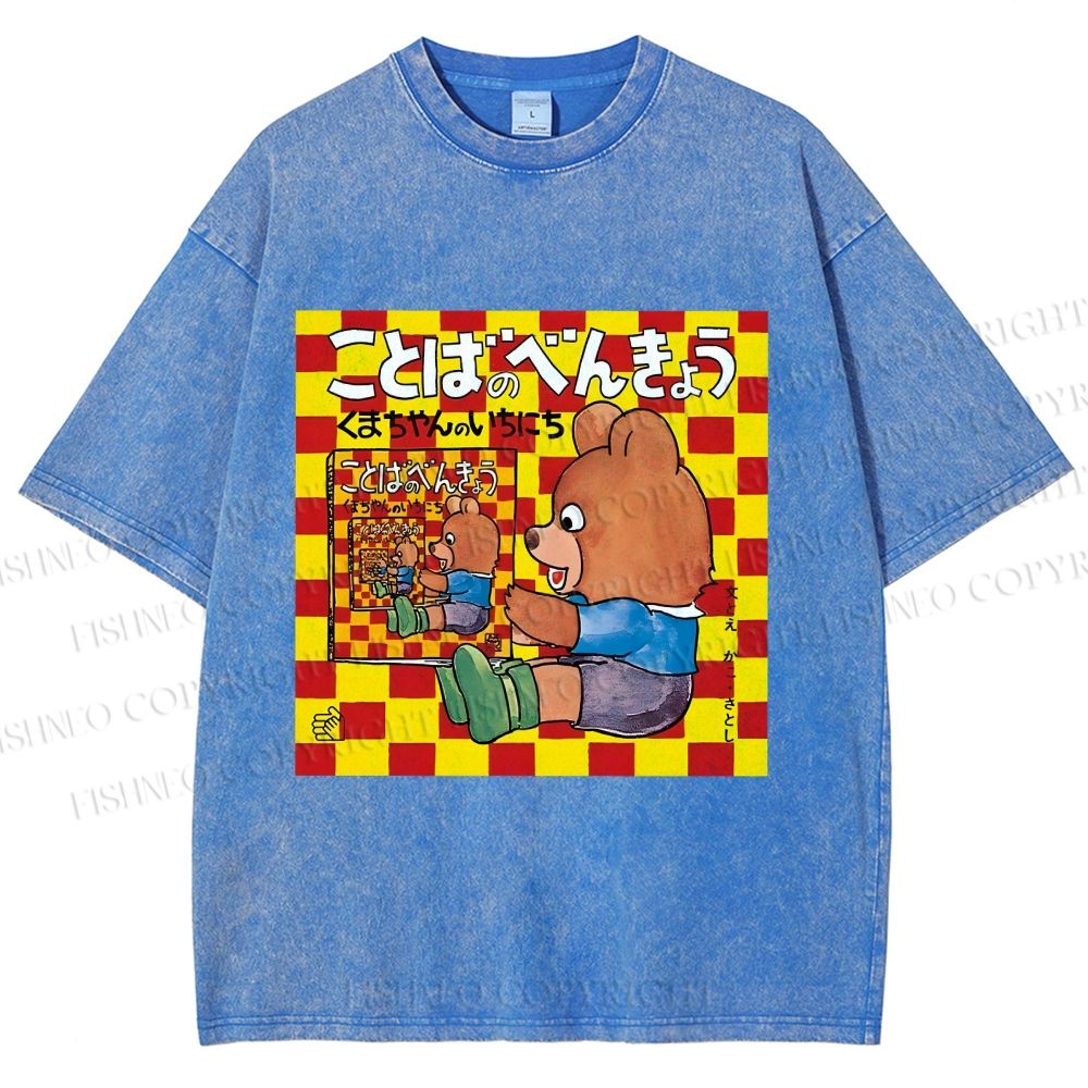 Unisex Vintage Japanese Bear Printed Washed Tee