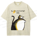 Unisex Japanese Big Cat Printed Washed Tee
