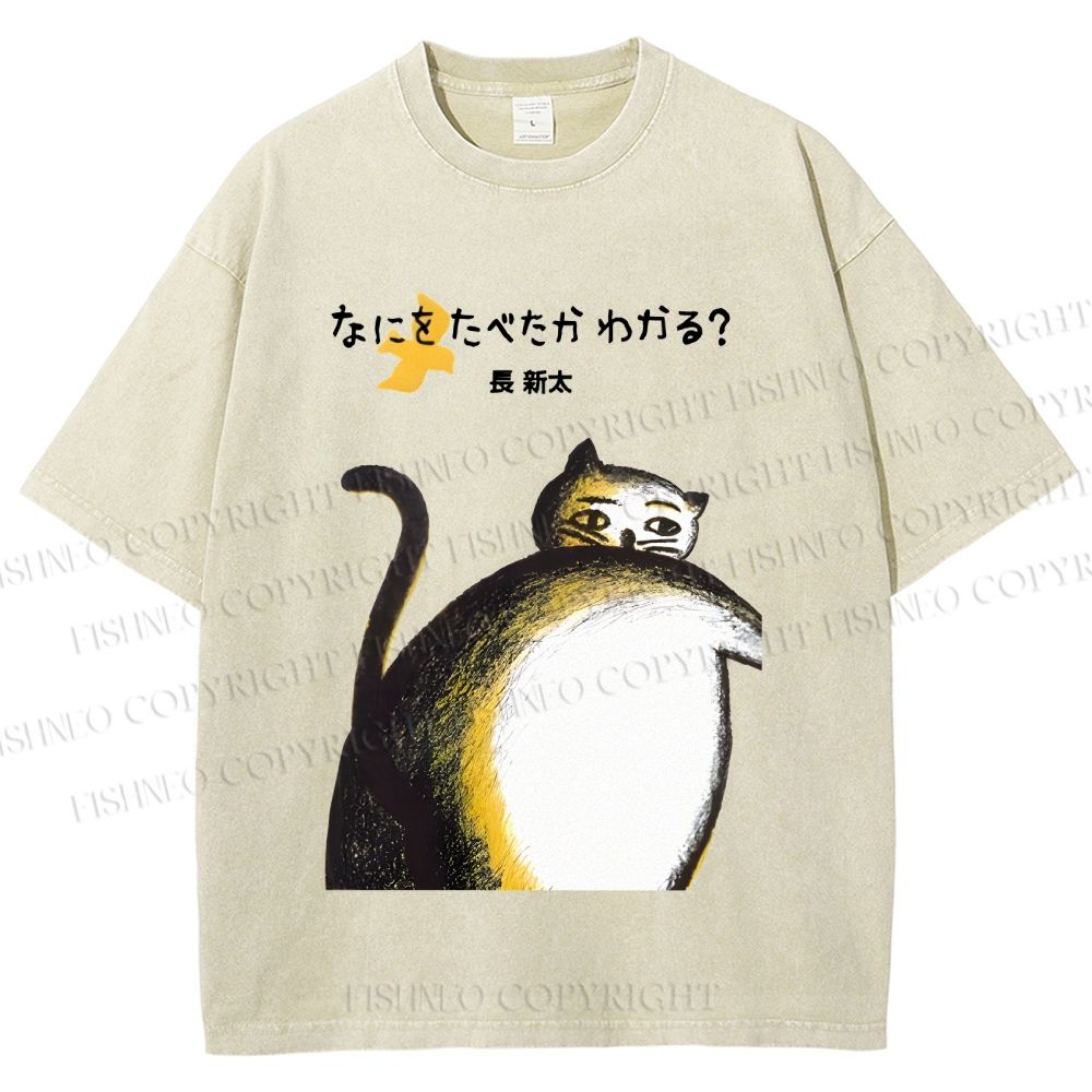 Unisex Japanese Big Cat Printed Washed Tee