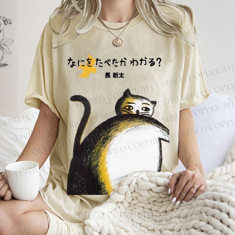 Unisex Japanese Big Cat Printed Washed Tee