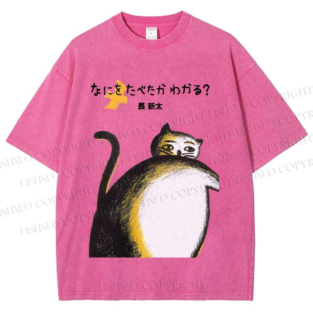 Unisex Japanese Big Cat Printed Washed Tee