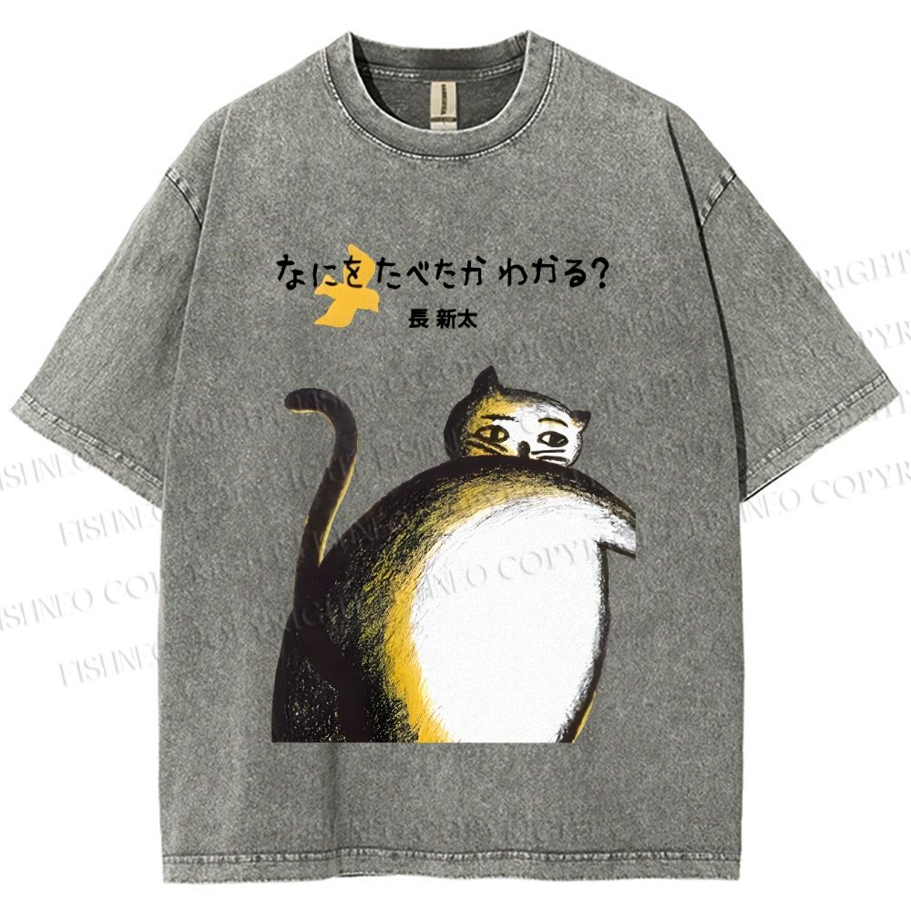 Unisex Japanese Big Cat Printed Washed Tee