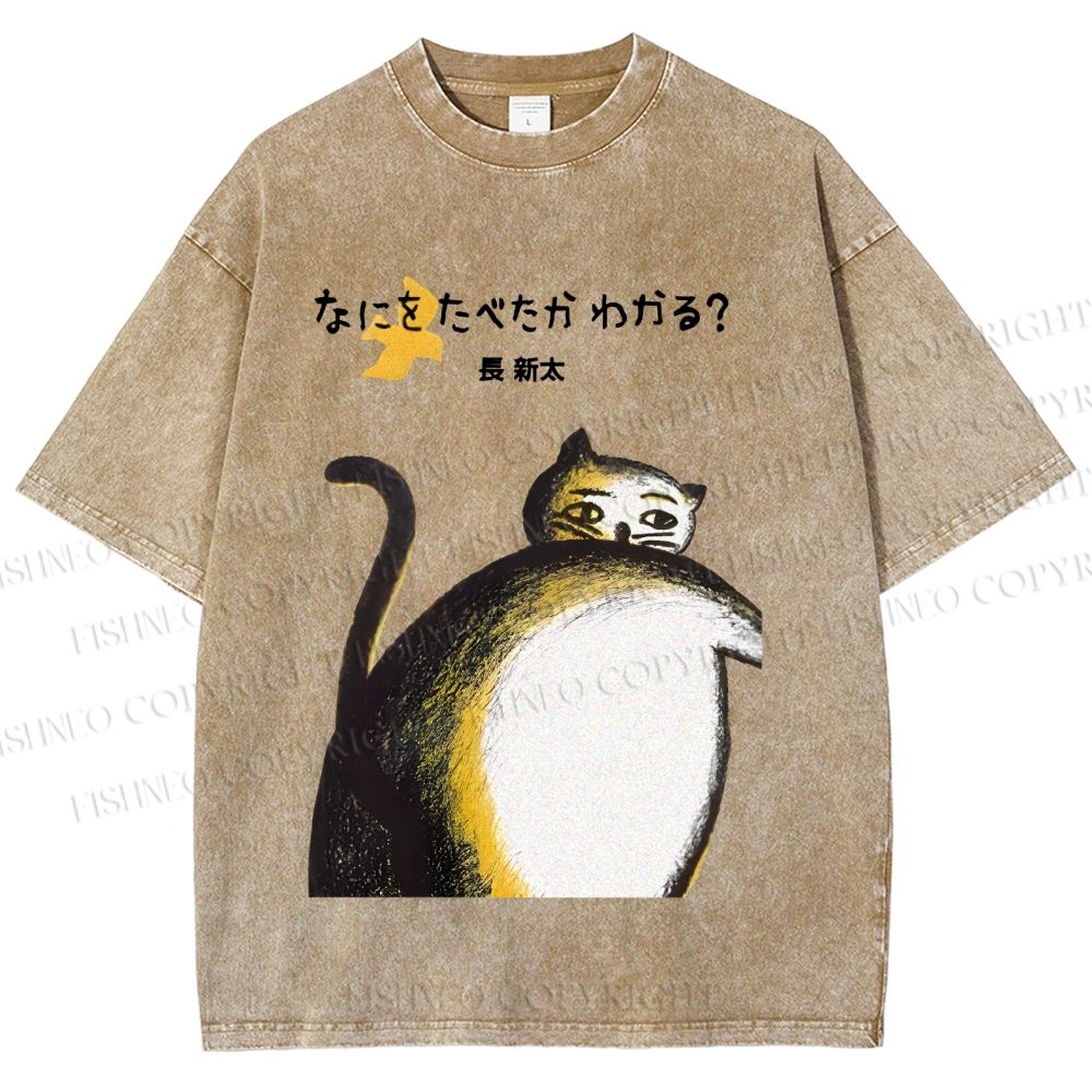 Unisex Japanese Big Cat Printed Washed Tee