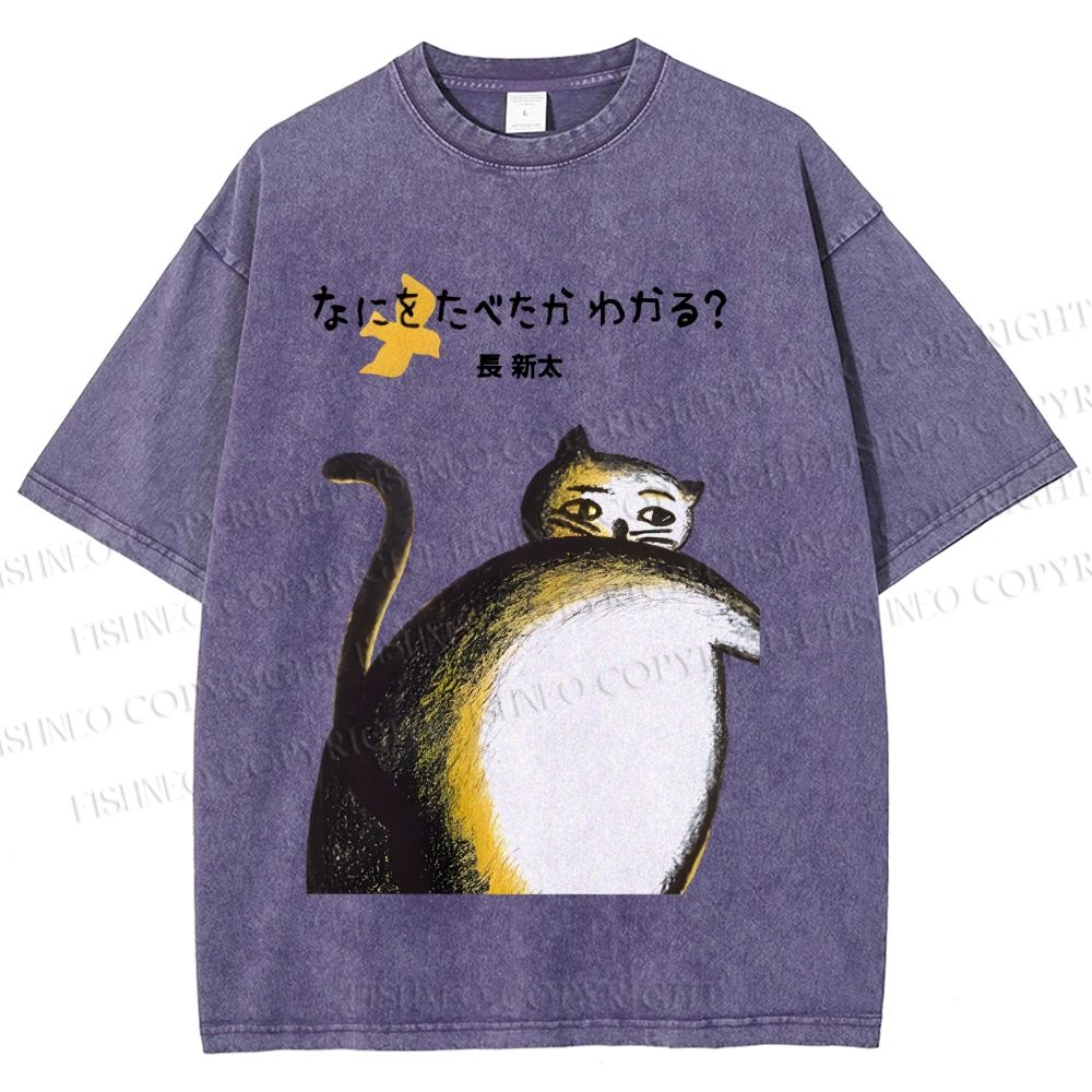 Unisex Japanese Big Cat Printed Washed Tee